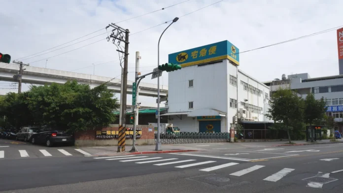 收购后治理与整合：德国子公司董事会、员工、协同和退出数据指南主题配图