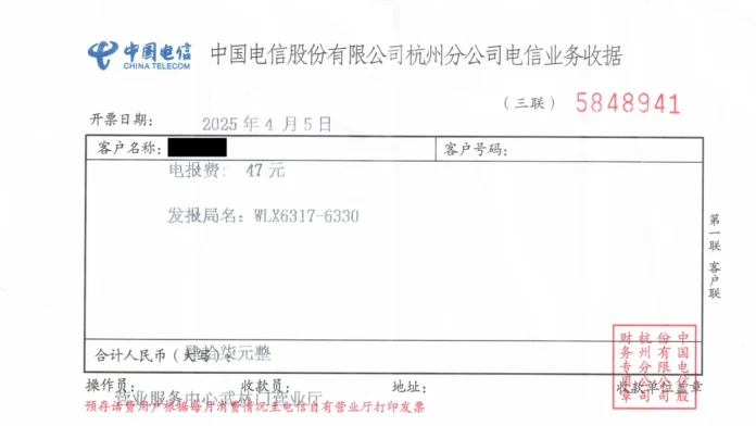 德国企业合规尽调官方资源：制裁、供应链、数据、劳动、环境与知识产权主题配图